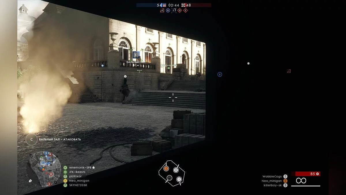 Скриншоты из Battlefield 1 / Картинка 243