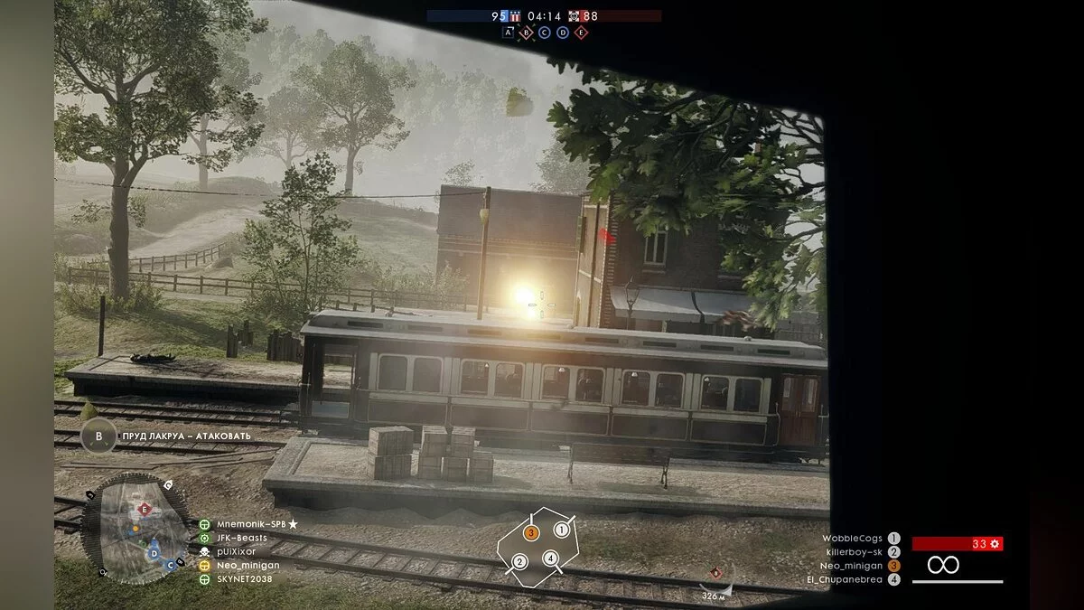 Скриншоты из Battlefield 1 / Картинка 245