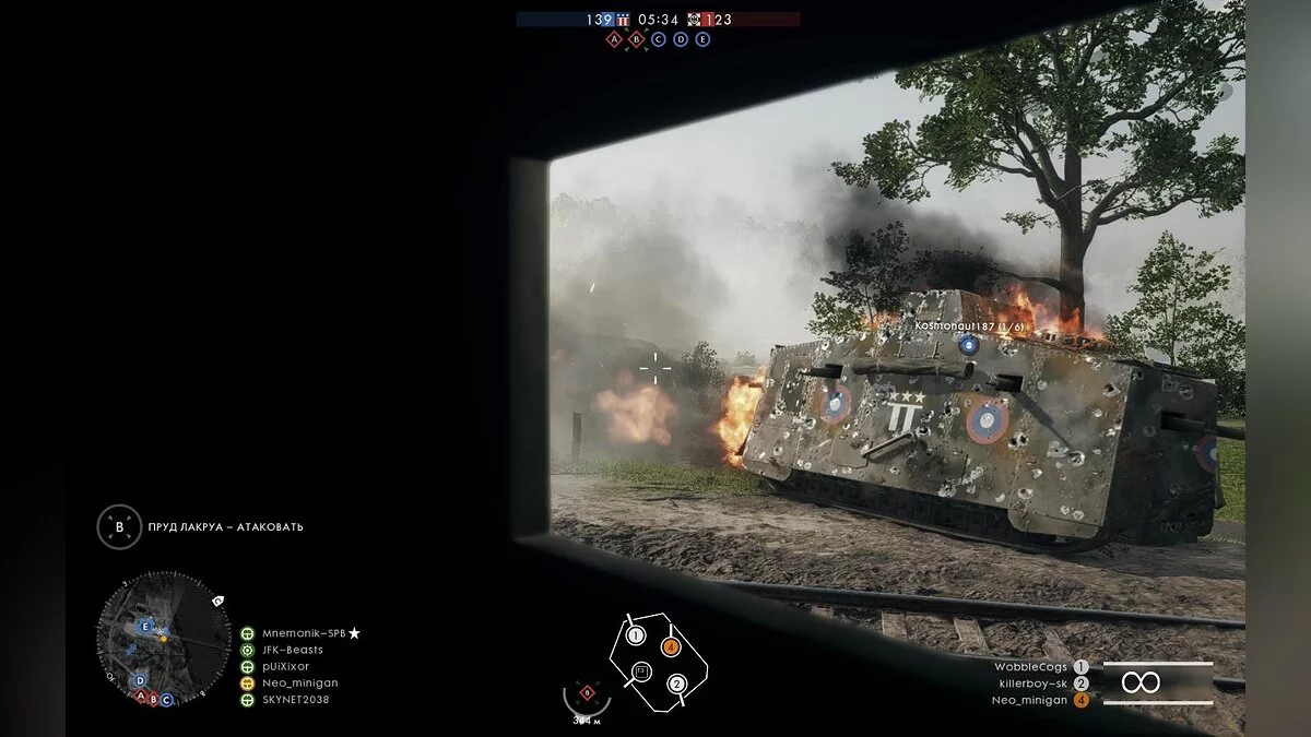 Скриншоты из Battlefield 1 / Картинка 247