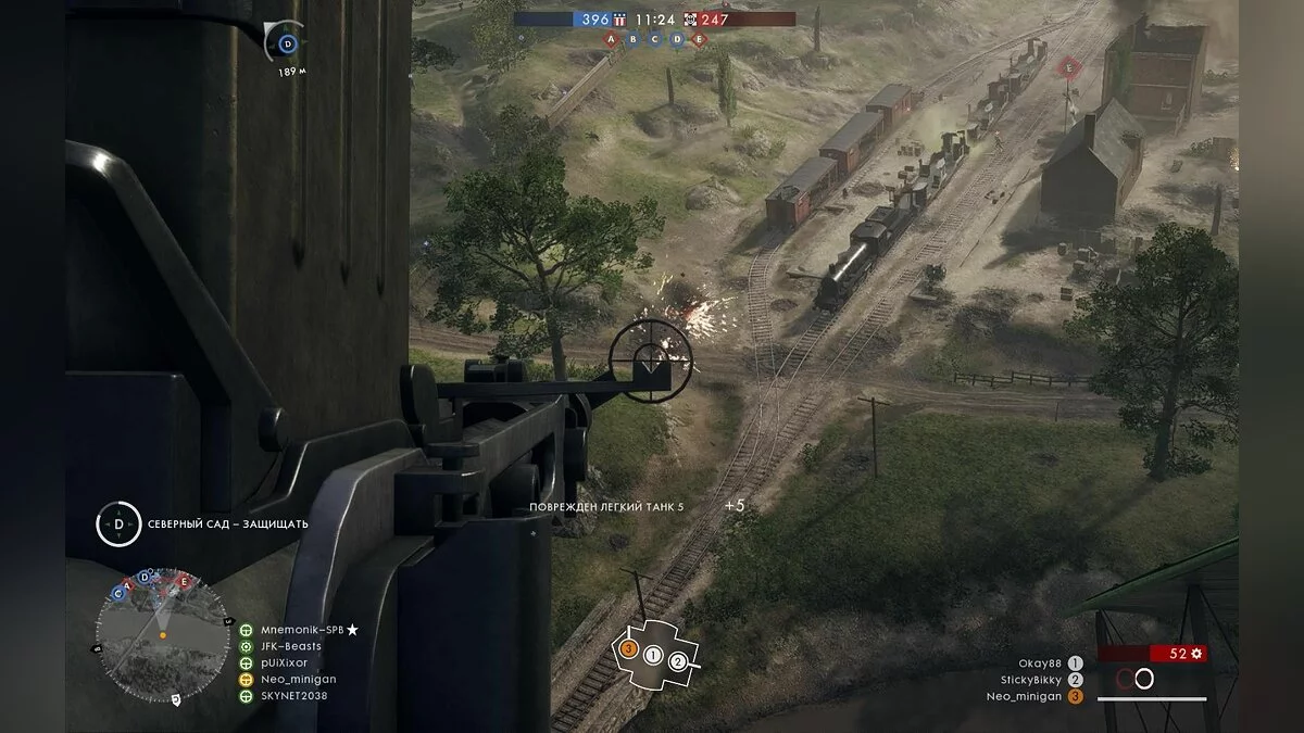 Скриншоты из Battlefield 1 / Картинка 255