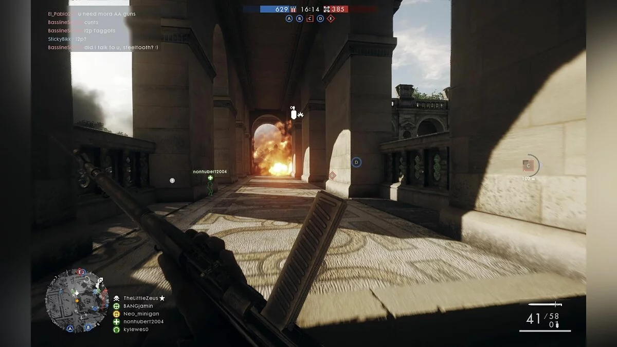 Скриншоты из Battlefield 1 / Картинка 261