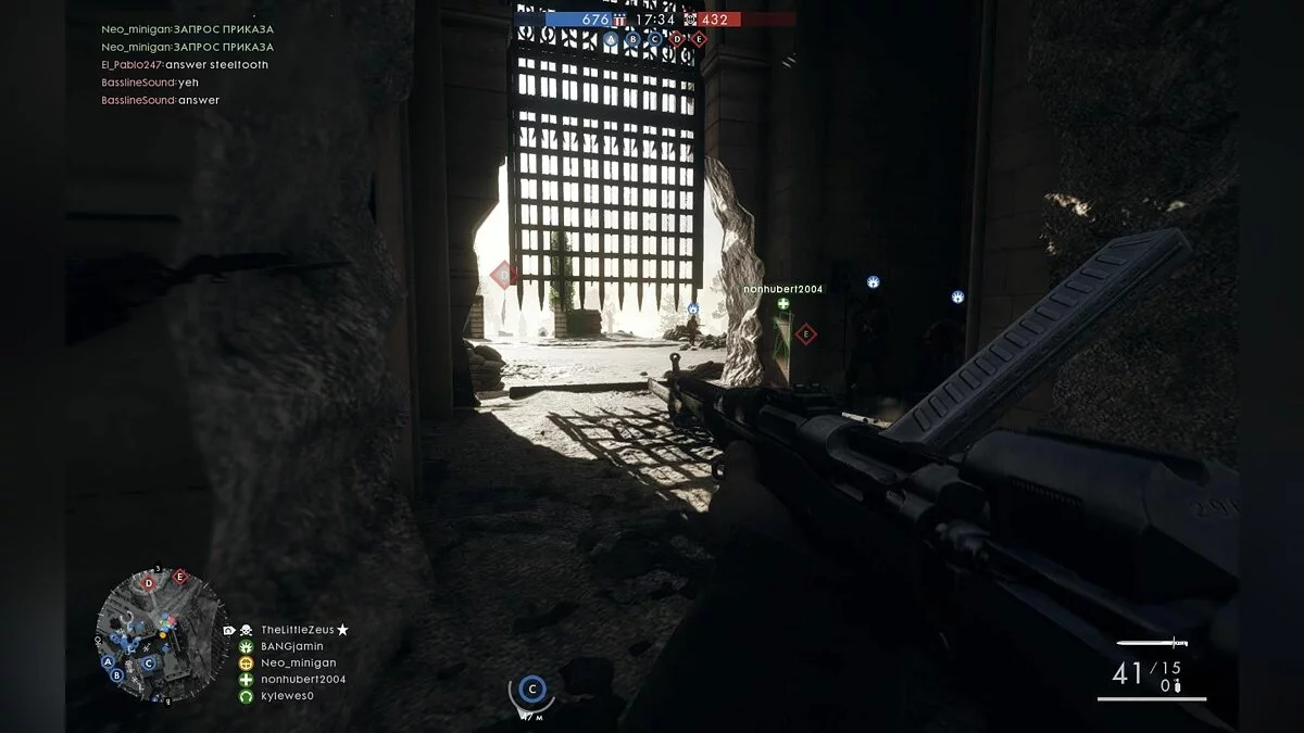 Скриншоты из Battlefield 1 / Картинка 265