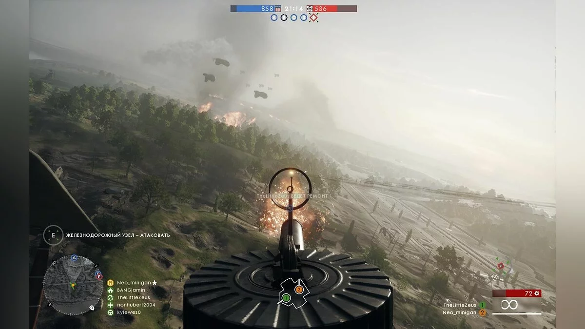 Скриншоты из Battlefield 1 / Картинка 272