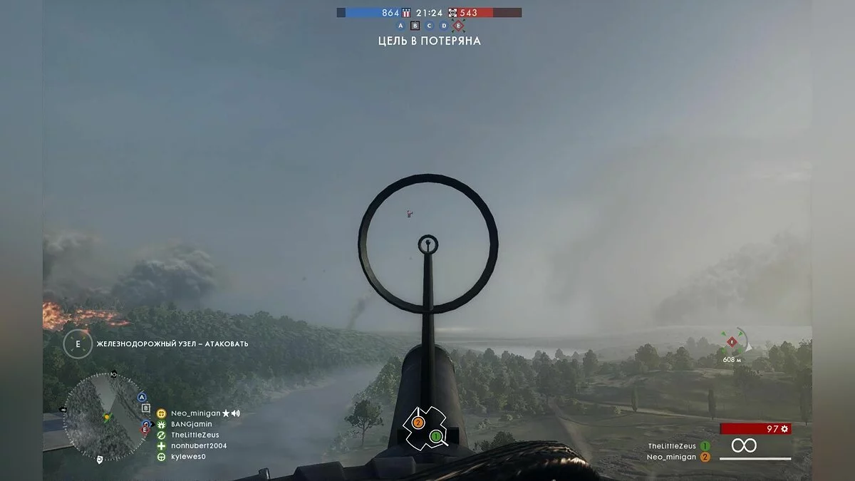 Скриншоты из Battlefield 1 / Картинка 273