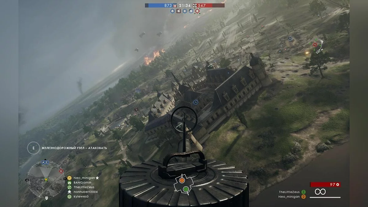 Скриншоты из Battlefield 1 / Картинка 274