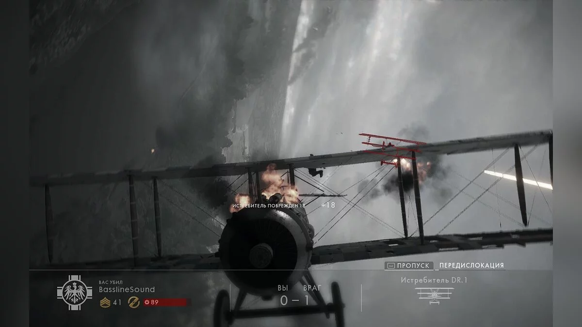 Скриншоты из Battlefield 1 / Картинка 277