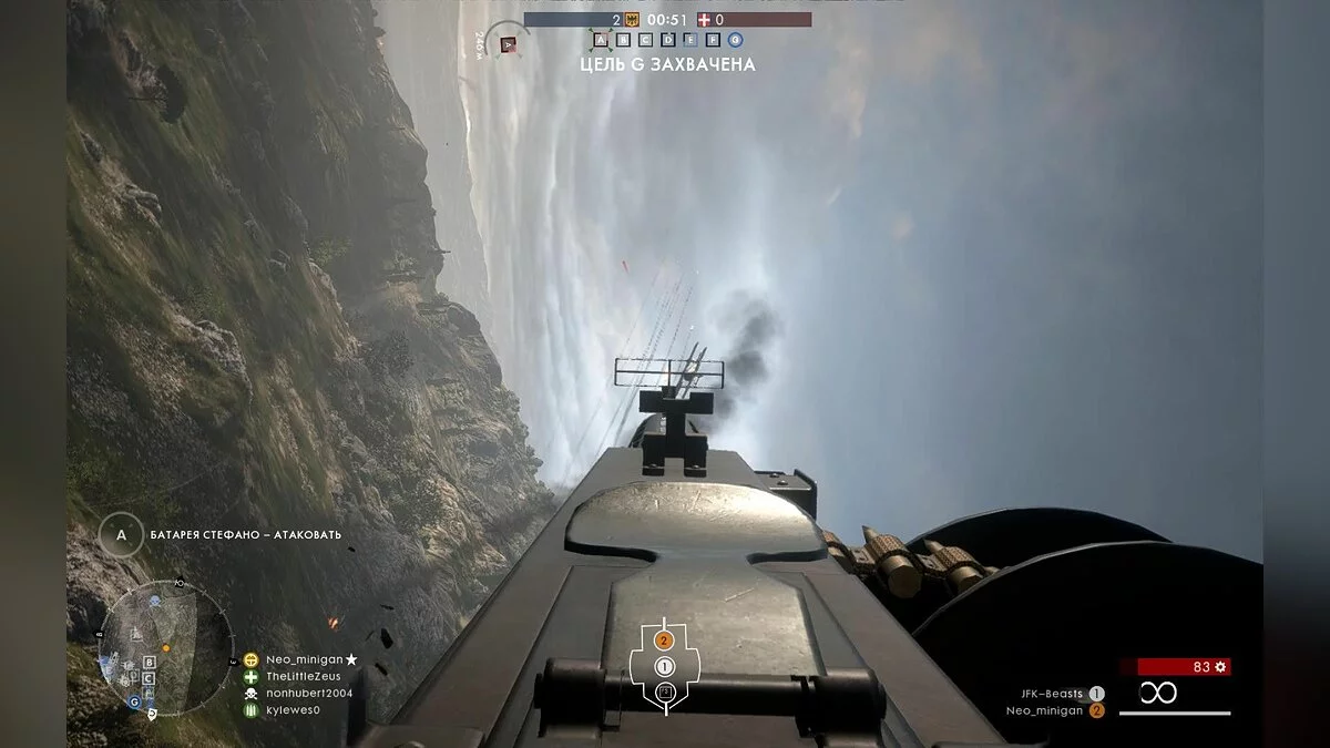 Скриншоты из Battlefield 1 / Картинка 280