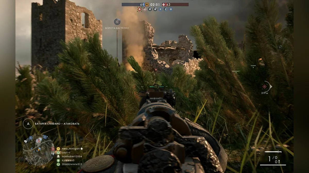 Скриншоты из Battlefield 1 / Картинка 283