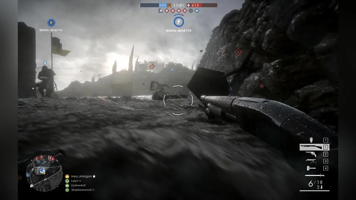 Скриншоты из Battlefield 1 / Картинка 296