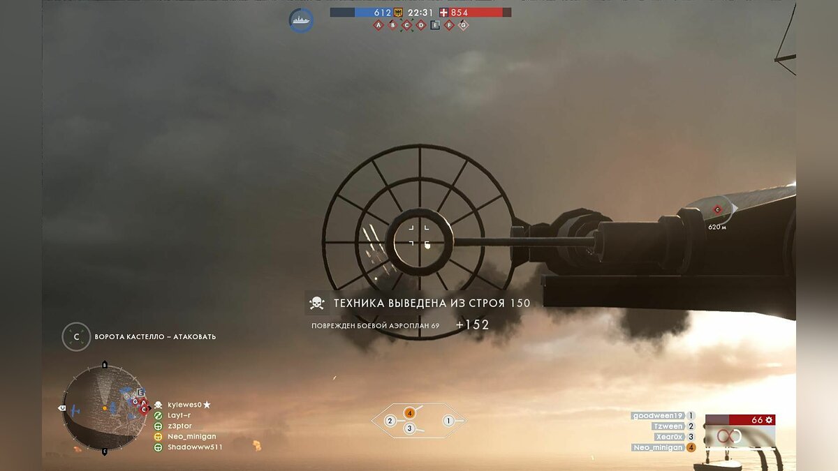 Battlefield 1 ключ steam