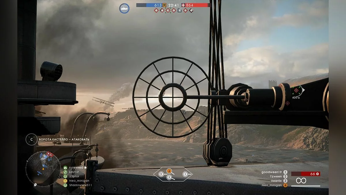 Скриншоты из Battlefield 1 / Картинка 313