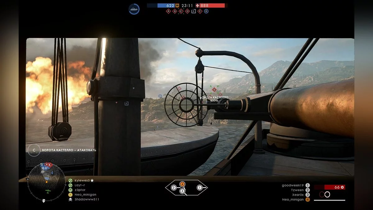 Скриншоты из Battlefield 1 / Картинка 314