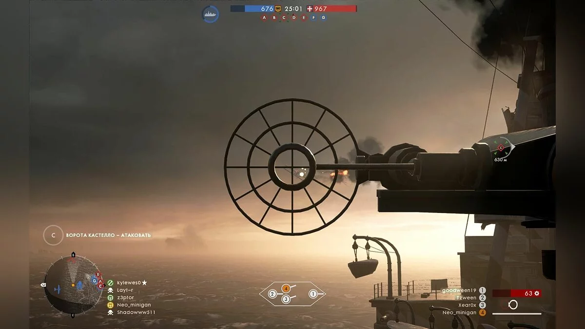 Скриншоты из Battlefield 1 / Картинка 317