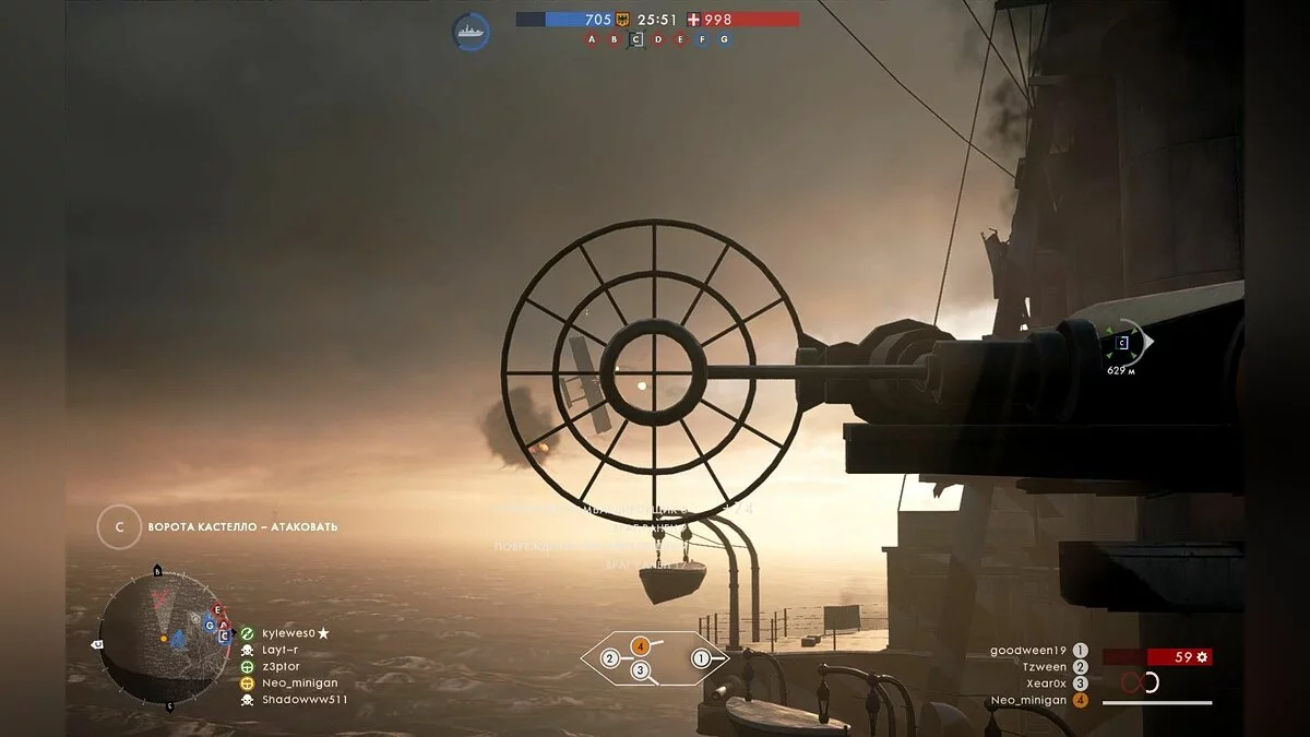 Скриншоты из Battlefield 1 / Картинка 319