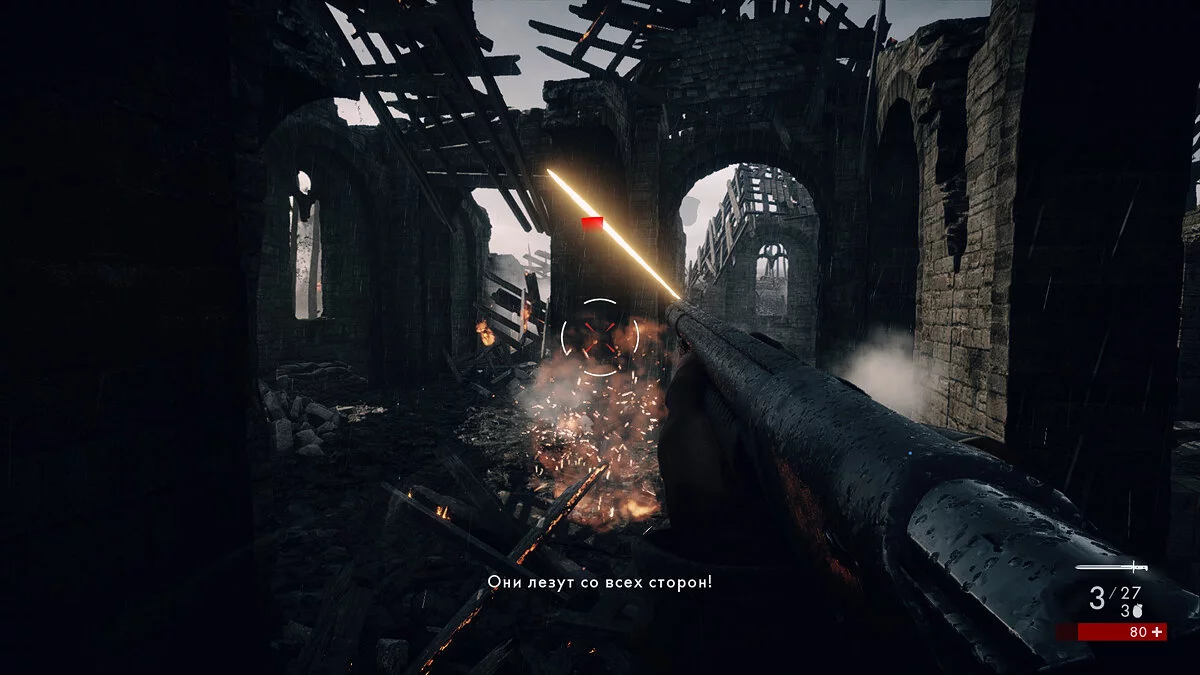 Скриншоты из Battlefield 1 / Картинка 25