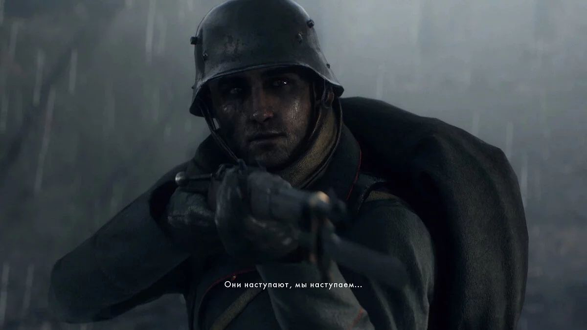 Скриншоты из Battlefield 1 / Картинка 29