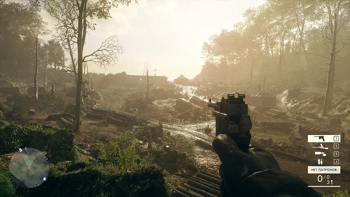 Скриншоты из Battlefield 1 / Картинка 40