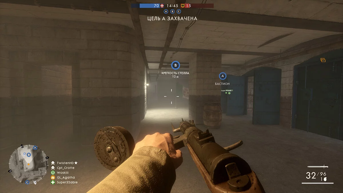 Скриншоты из Battlefield 1 / Картинка 50