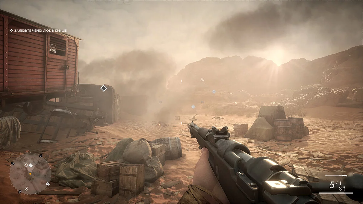Скриншоты из Battlefield 1 / Картинка 60