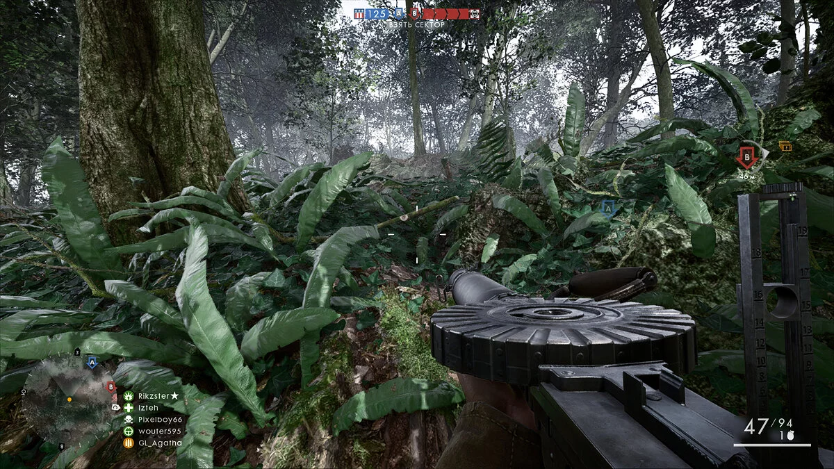 Скриншоты из Battlefield 1 / Картинка 68