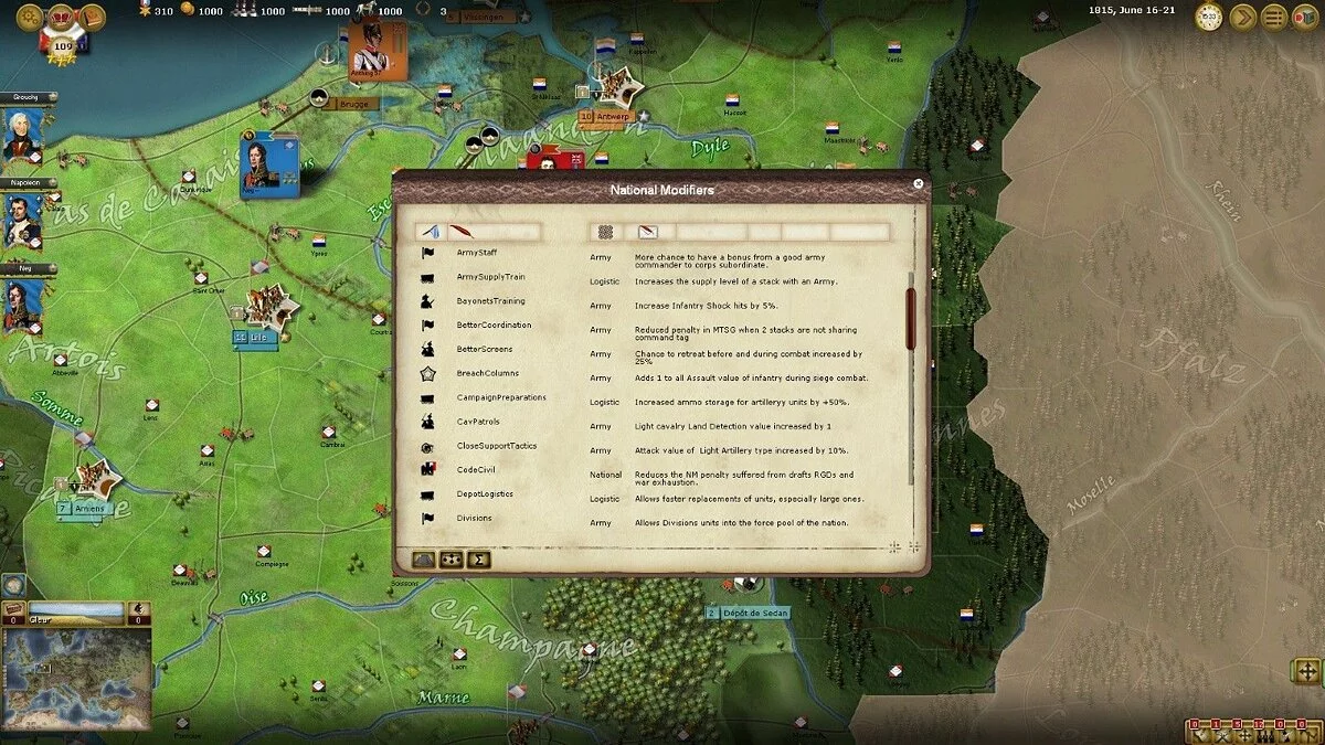 Картинка из 