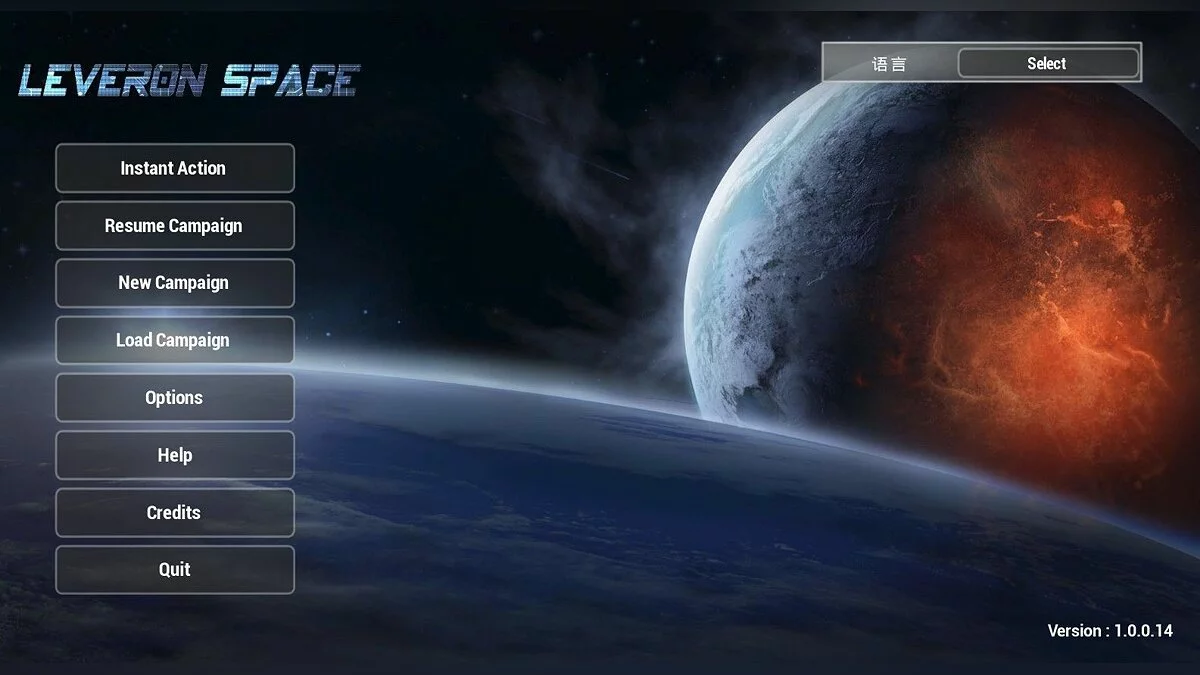 Скриншоты из Leveron Space
