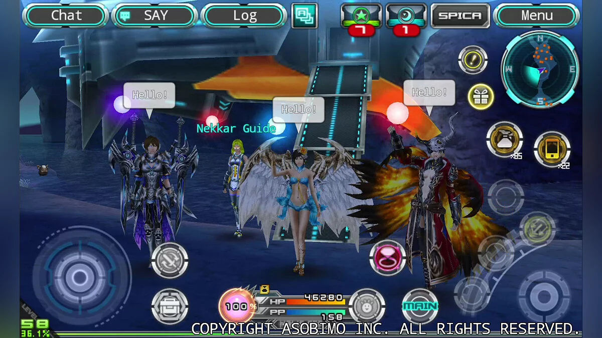 Скриншоты из Stellacept Online