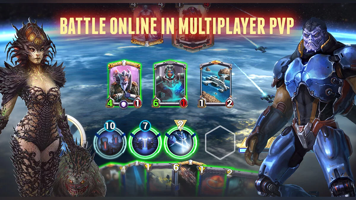 Скриншоты из Star Crusade CCG