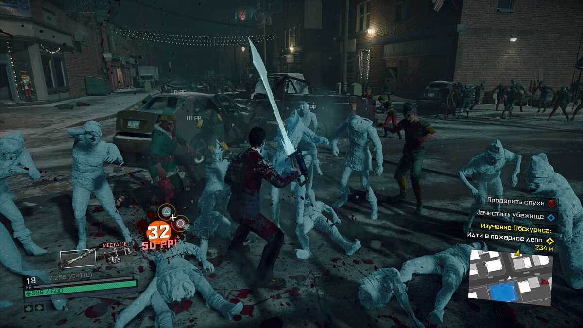 Скриншоты Dead Rising 4 - всего 129 картинок из игры