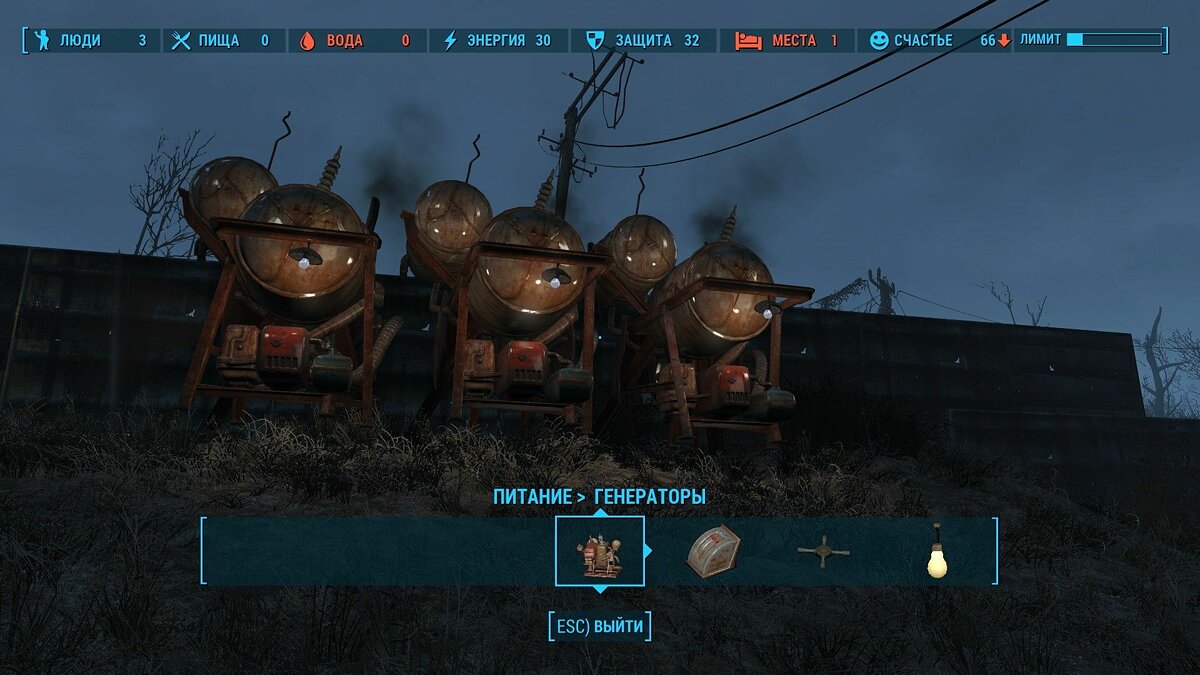 Fallout 4 contraptions workshop что это фото 7