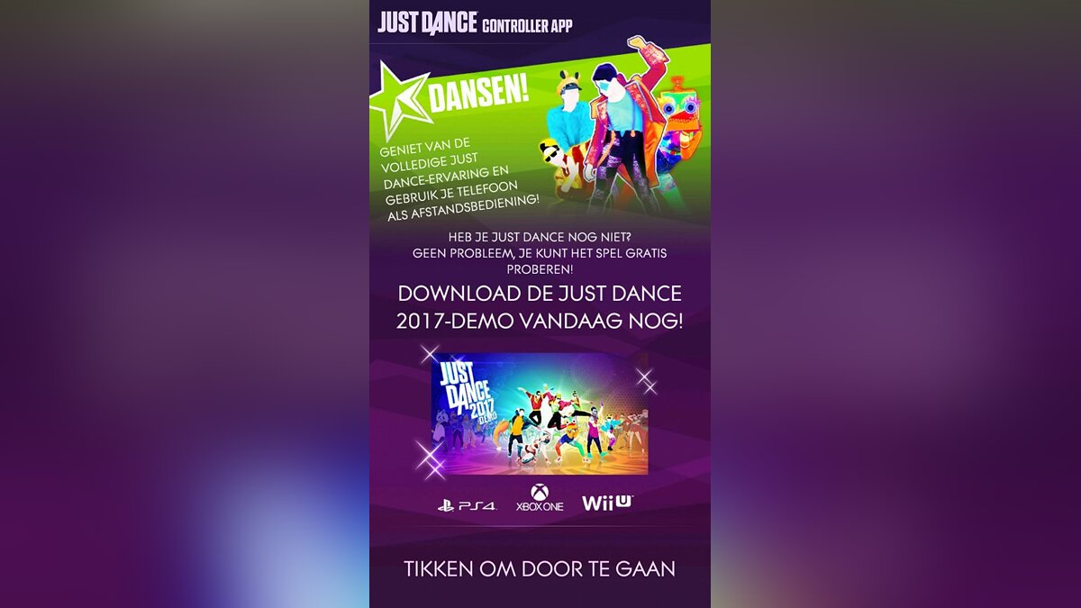 Just Dance 2017 черный экран