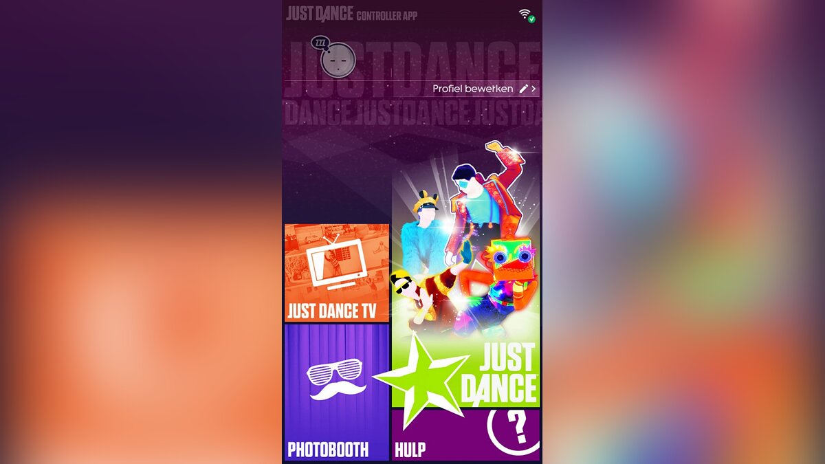 Just Dance 2017 не запускается