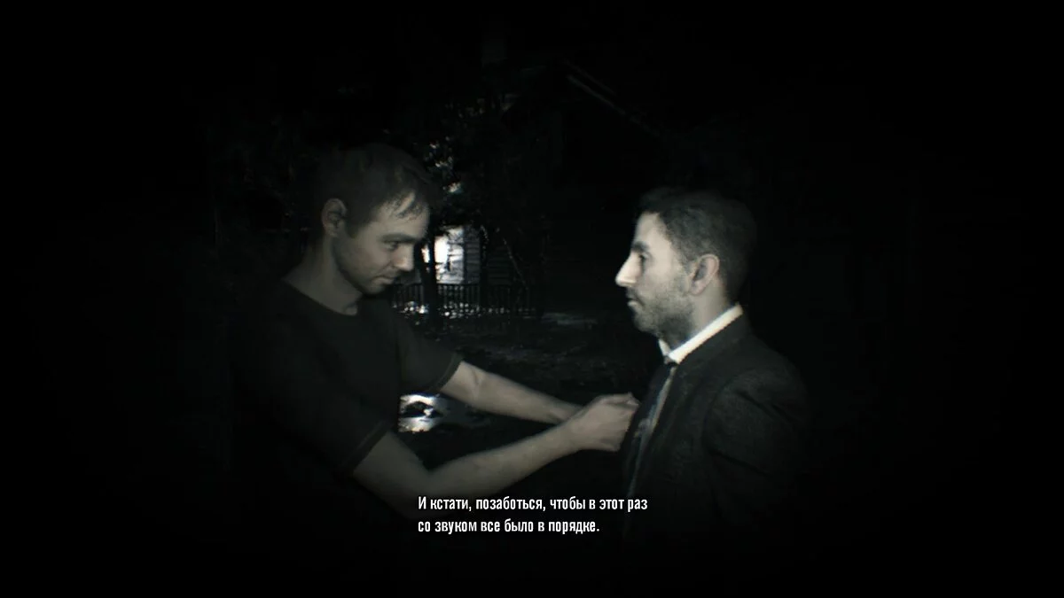 Скриншоты из Resident Evil 7: Banned Footage Vol. 1 / Картинка 121