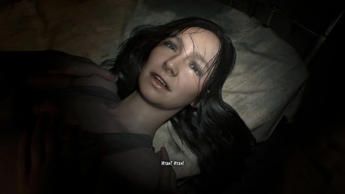 Скриншоты из Resident Evil 7: Banned Footage Vol. 1 / Картинка 141
