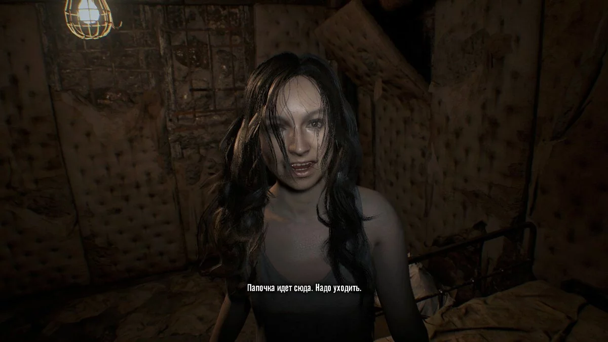Скриншоты из Resident Evil 7: Banned Footage Vol. 1 / Картинка 142