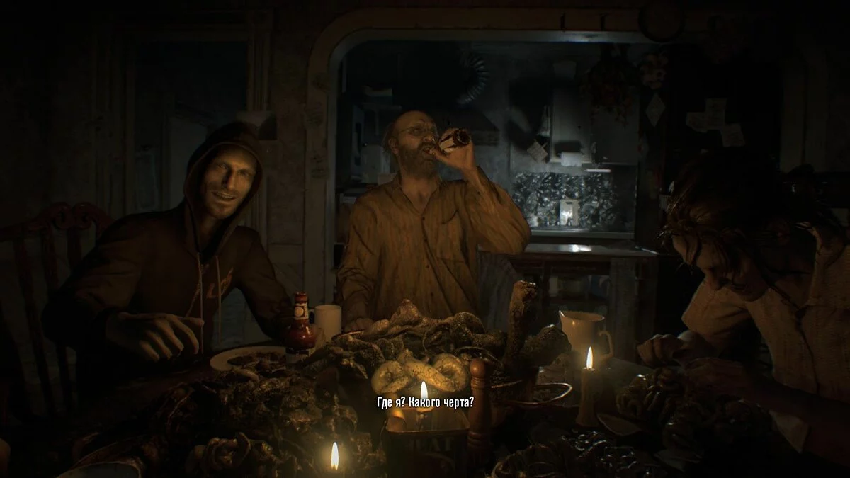 Скриншоты из Resident Evil 7: Banned Footage Vol. 1 / Картинка 172