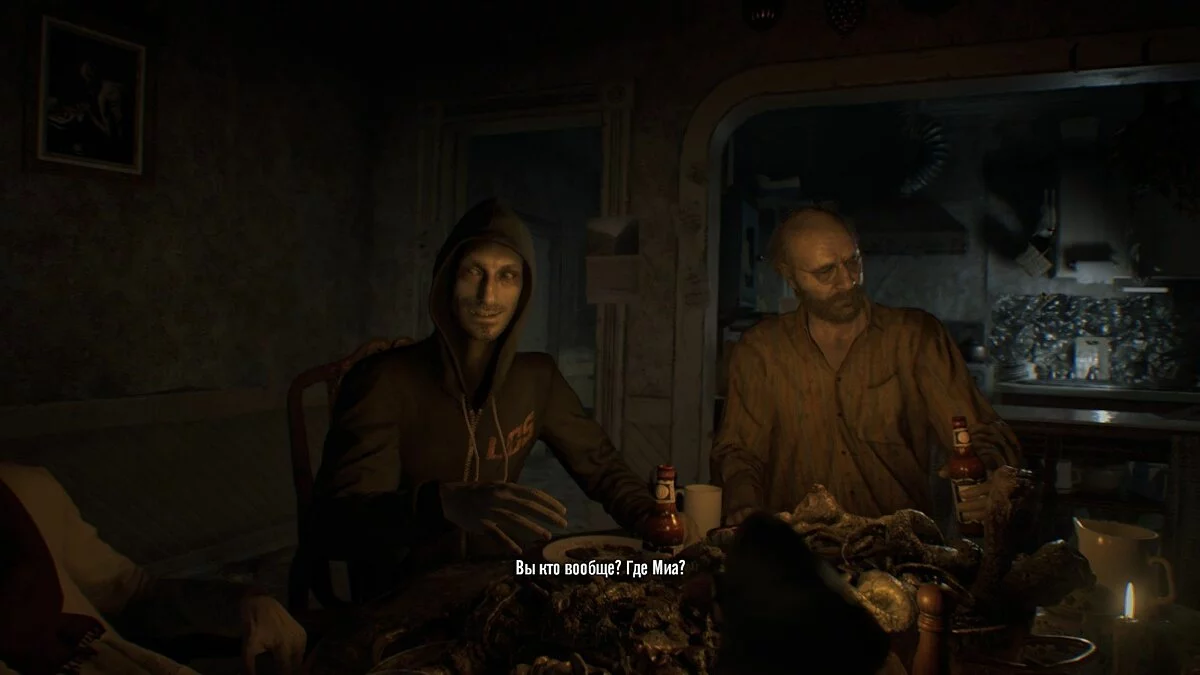 Скриншоты из Resident Evil 7: Banned Footage Vol. 1 / Картинка 174