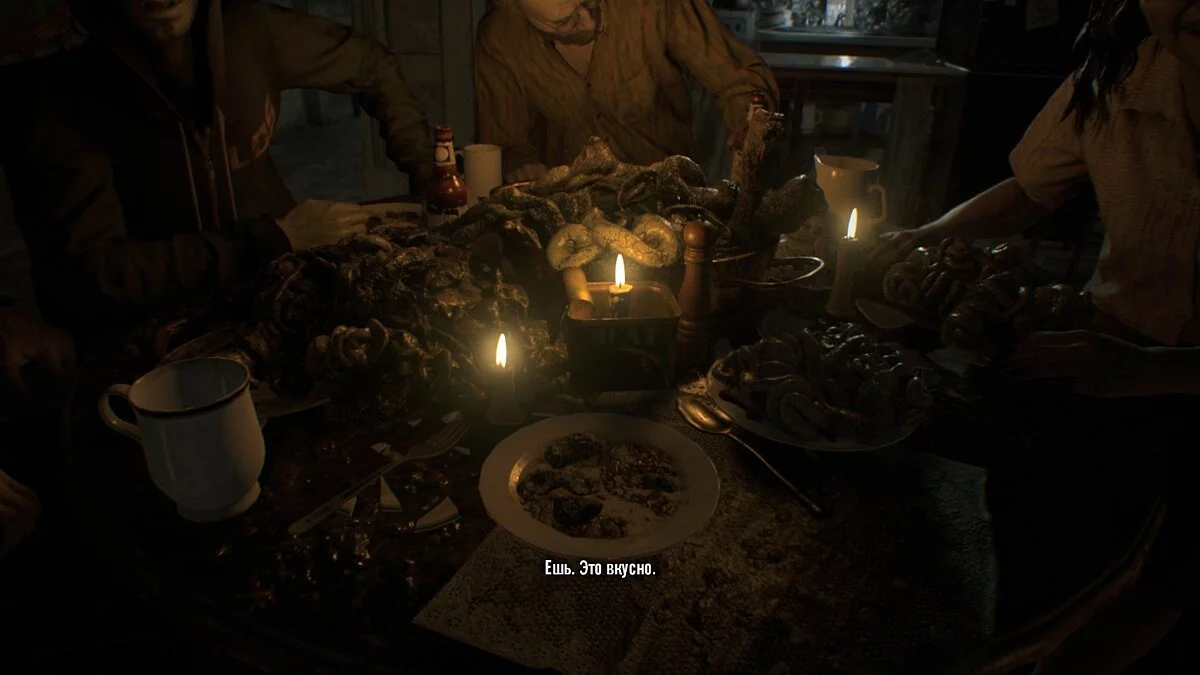 Скриншоты из Resident Evil 7: Banned Footage Vol. 1 / Картинка 176