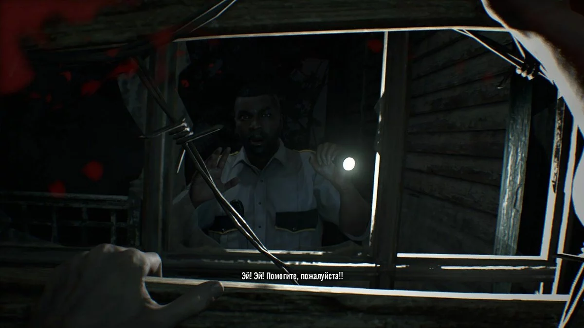 Скриншоты из Resident Evil 7: Banned Footage Vol. 1 / Картинка 196