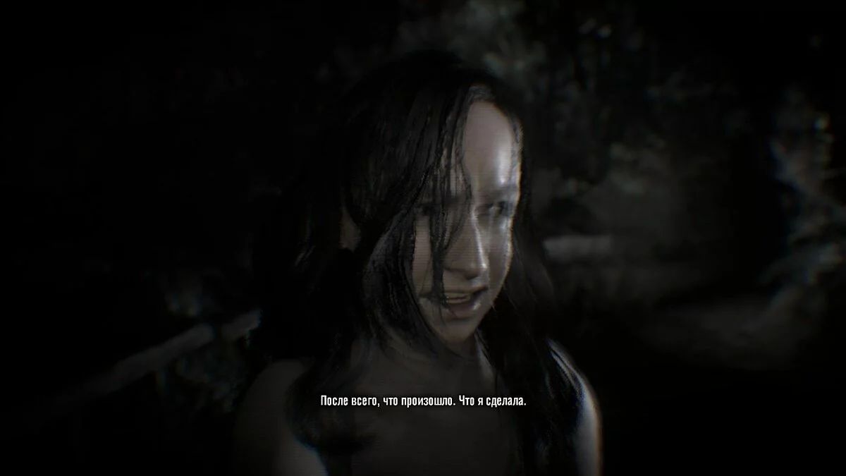 Скриншоты из Resident Evil 7: Banned Footage Vol. 1 / Картинка 225