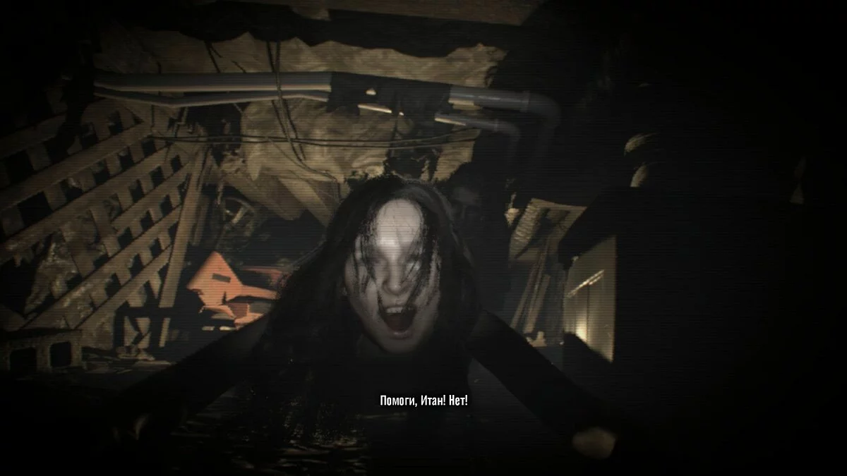 Скриншоты из Resident Evil 7: Banned Footage Vol. 1 / Картинка 240