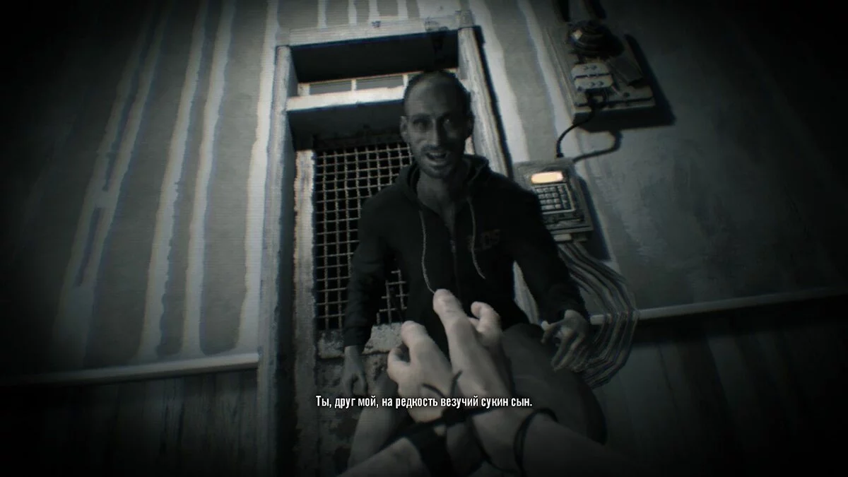 Скриншоты из Resident Evil 7: Banned Footage Vol. 1 / Картинка 257