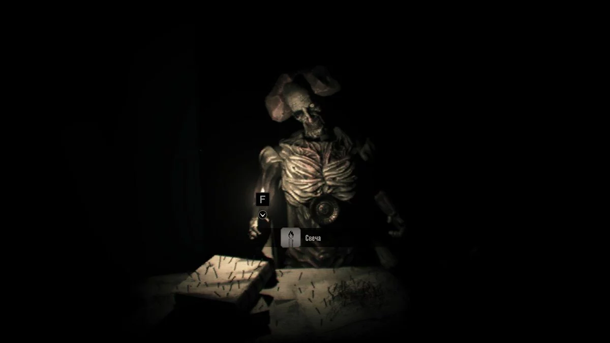 Скриншоты из Resident Evil 7: Banned Footage Vol. 1 / Картинка 258