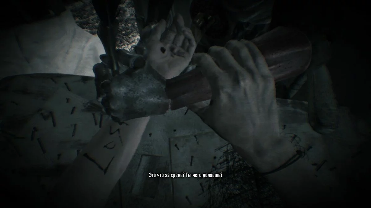 Скриншоты из Resident Evil 7: Banned Footage Vol. 1 / Картинка 265