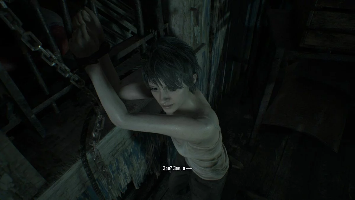 Скриншоты из Resident Evil 7: Banned Footage Vol. 1 / Картинка 277