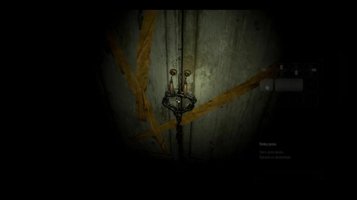 Скриншоты из Resident Evil 7 Biohazard / Картинка 74