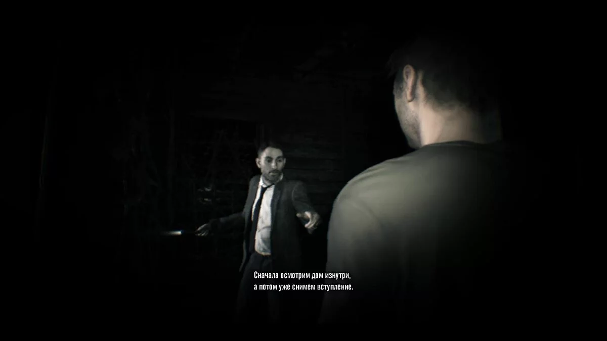 Скриншоты из Resident Evil 7 Biohazard / Картинка 78