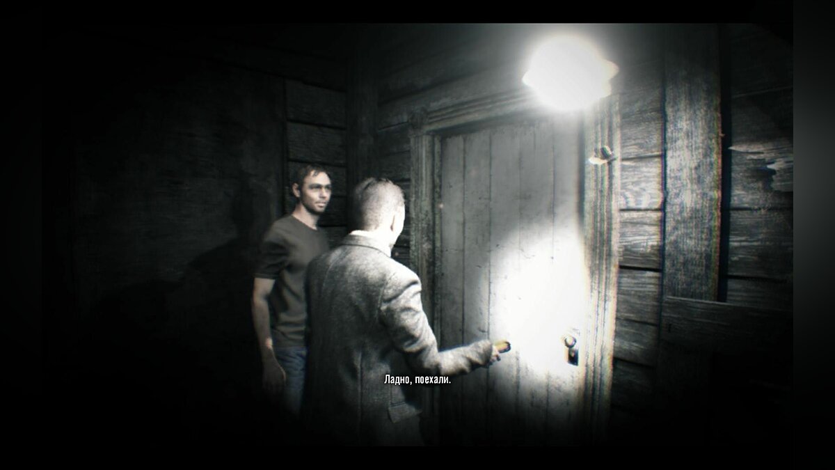 Resident evil 7 biohazard gold. Resident Evil 7 Biohazard Скриншоты. Resident Evil 7 картинки на рабочий стол. Biohazard картинка.