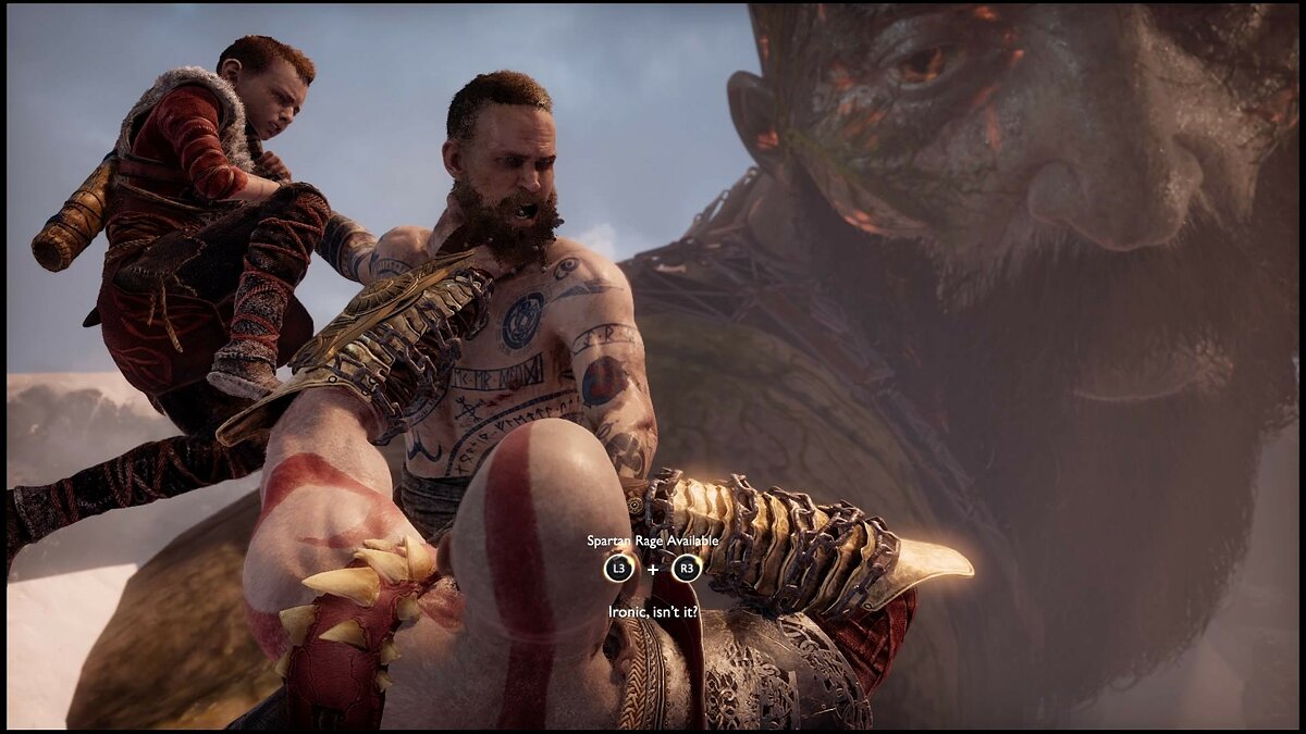 God of War вылетает