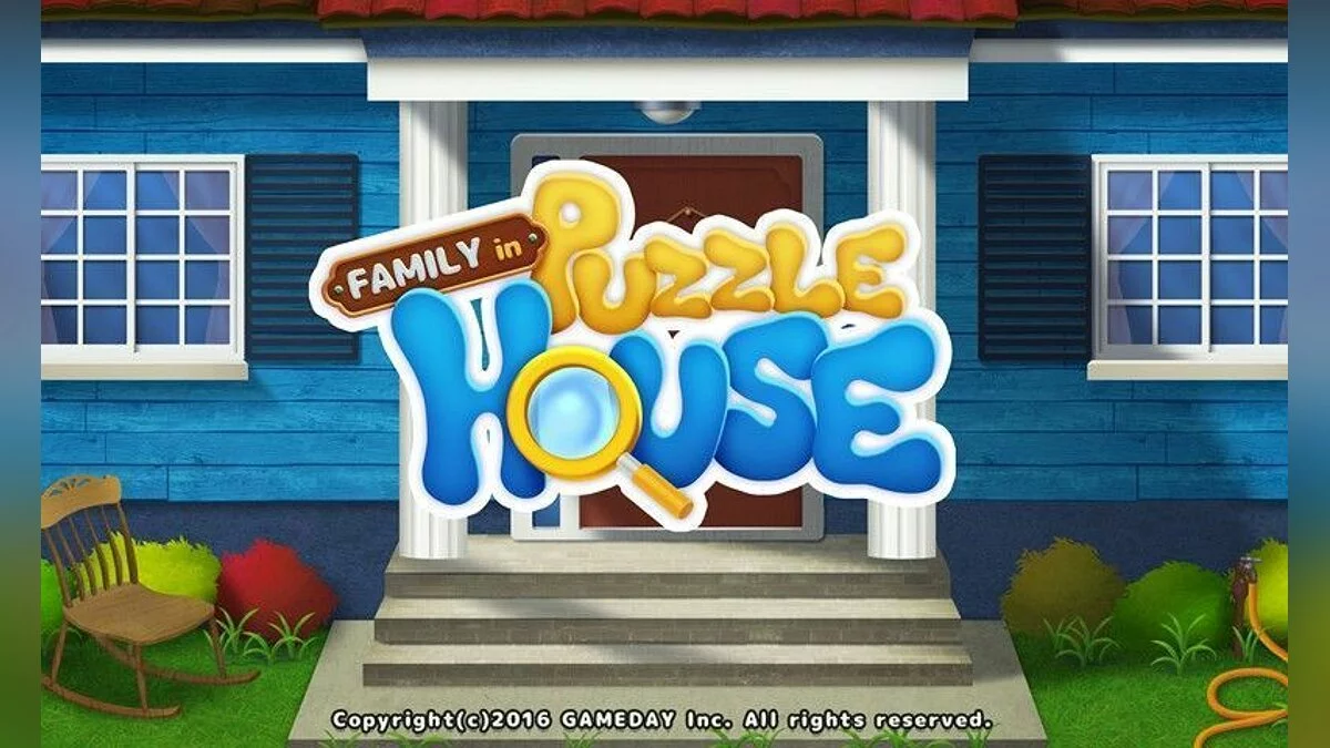 Скриншоты из Puzzle House Family